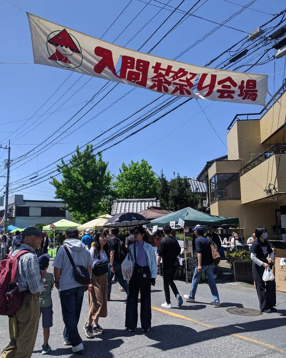 Blog